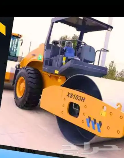 معدات ثقيله للأجار 0