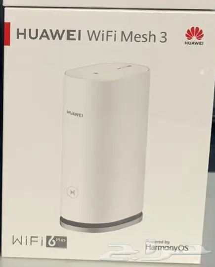 اقوى عروض باقات شبكة الإنترنت المتنقل جهازWiFi Zain 5G مجانا 7