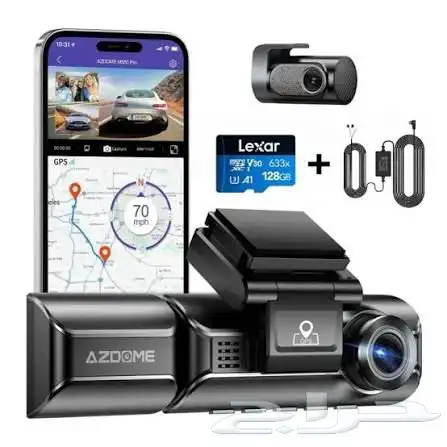 داش كام ازدوم برو 0