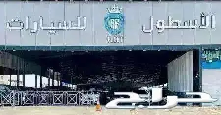 شيري اريزو8كمفورت 2025 اقل الاسعار 15