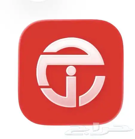 فاوتشرات جرير بقيمة 2000 ريال 0