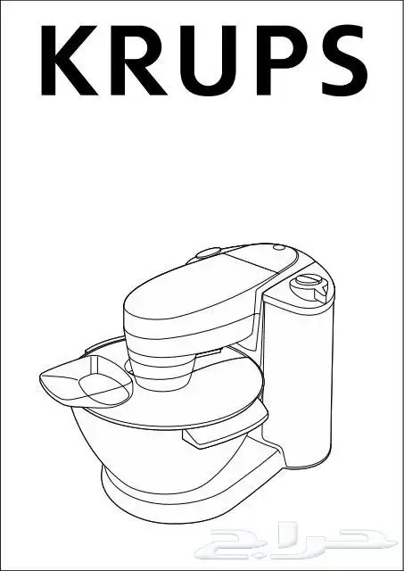 خلاط عجانه 24