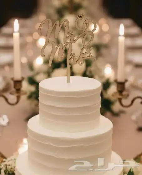 اغراض حفل زفاف 4