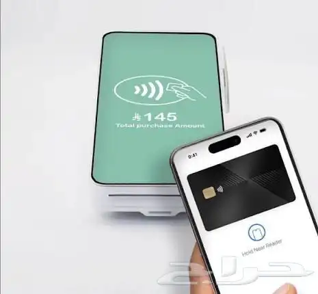 أجهزة نقاط بيع هلا 6