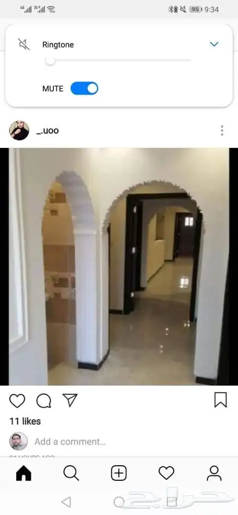 معلم جبس بلدي وجسبم بورد اسمنت بورد 6