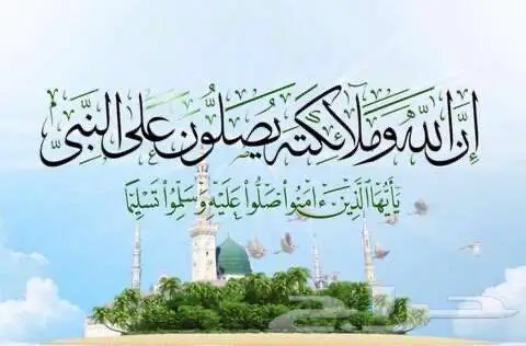 ددسن غمارة فل كامل 2015 جديده 8