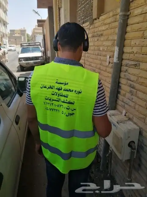 تسليك المجاري وتنظيف الصرف بالقصيم 0