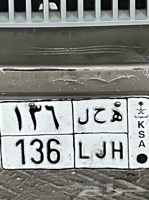 لوحه للبيع 0