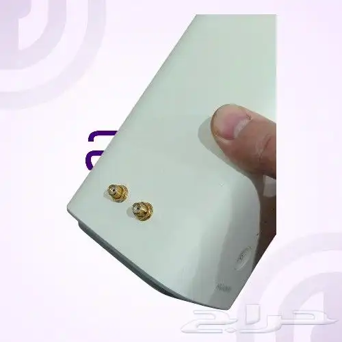 مقوي انترنت 1