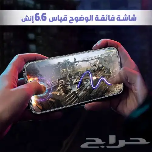 ايفون 17 برو مكس ميني 1