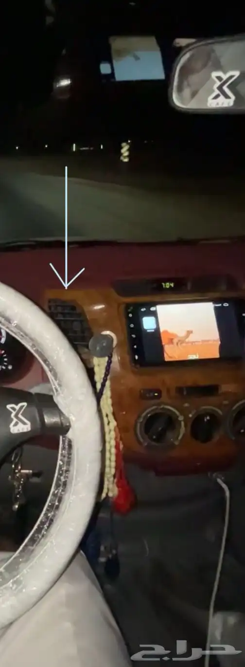 ريشة مكيف هايلوكس من 2006- 2015 1