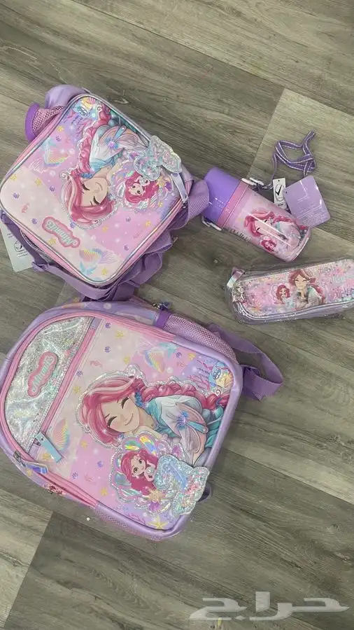 طقم شنطة مدرسية 0
