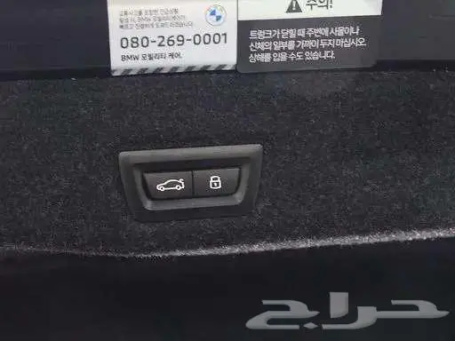 Bmw - 520i - 2024- استيراد كوريا - العتيبي 8