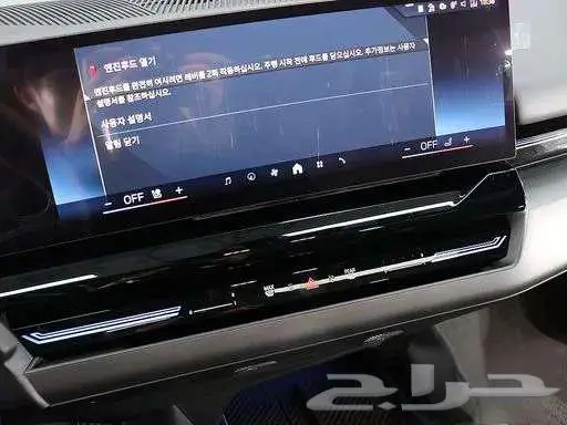 Bmw - 520i - 2024- استيراد كوريا - العتيبي 16