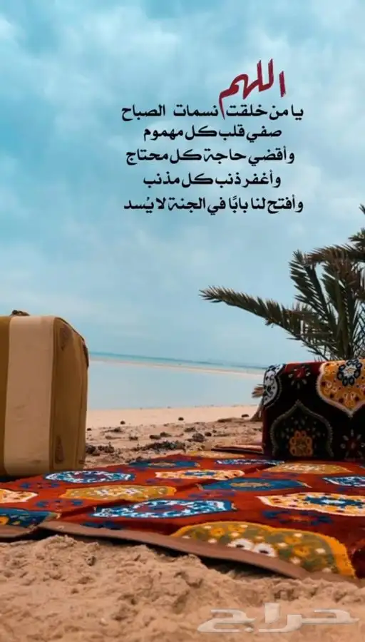 رسم صورتك مجانا 1