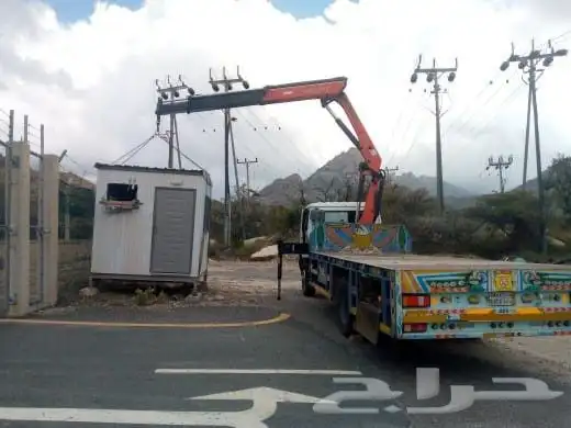 للايجار ونش سطة كرين رافعات دينا ونش باسكت 1