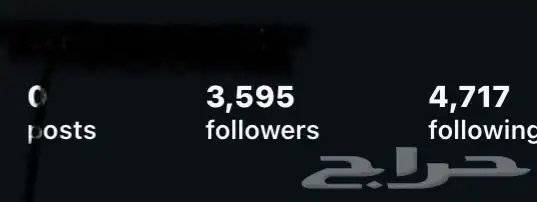 حساب انستا يوزر عادي 0