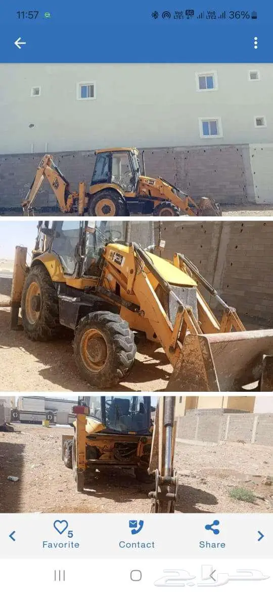 معدات ثقيله للأجار 1