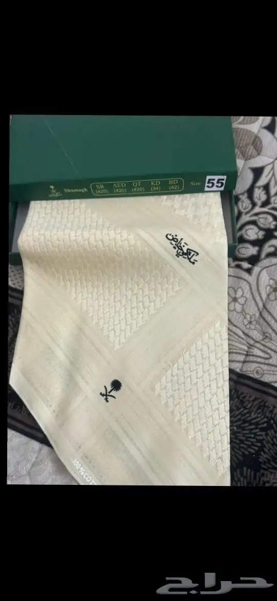عرض شماغ ملكي خاص شتوي بالعلبه جمله وتجزئة 9