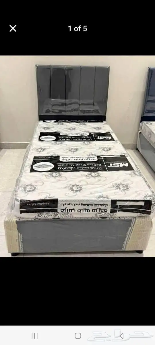 سراير ومراتب 2