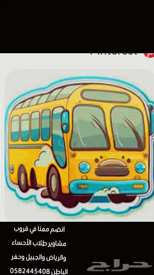 مايكرو  كونتي 0