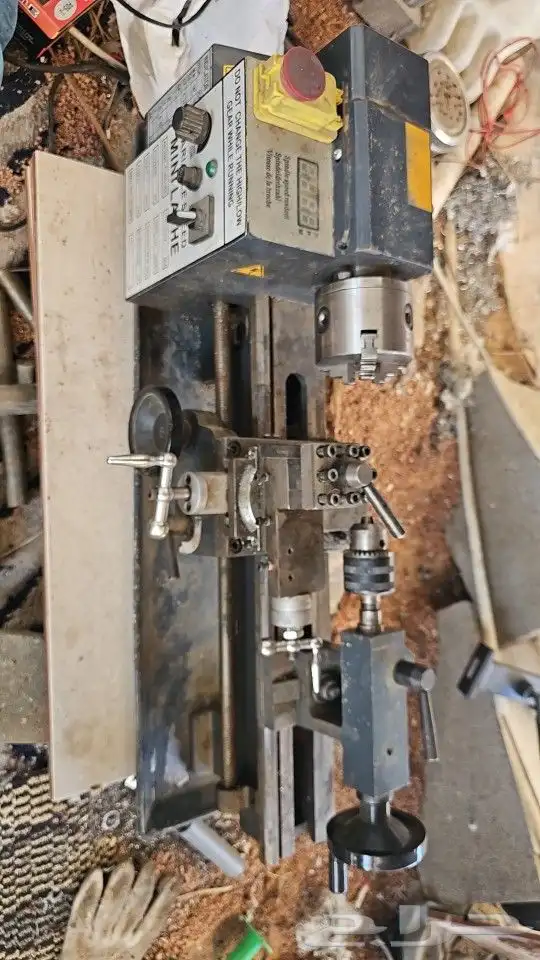 مخرطة صغيرة 6