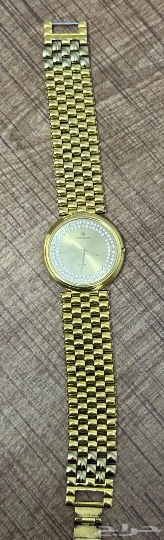 ساعة للبيع 1