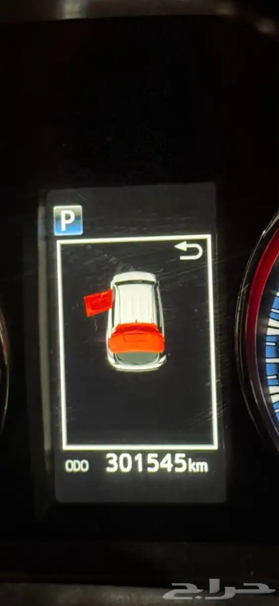 جيب Toyota الموديل 2017 4