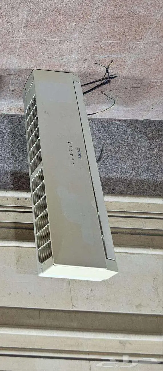 وحده داخليه فقط 2طن ونصف Akei 0