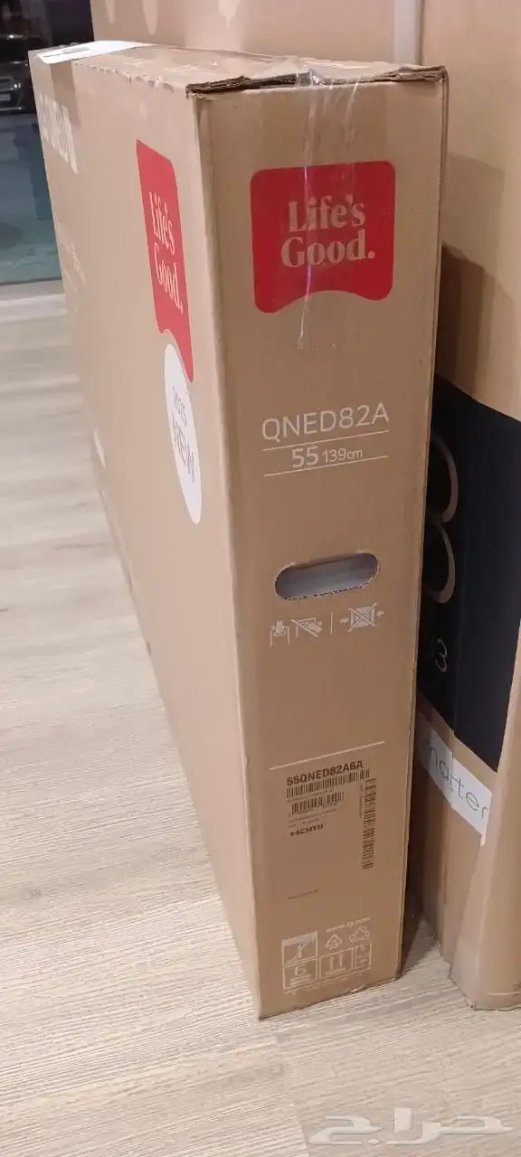 جديدة 55Qned82A6A شاشة ال جي كيوند موديل 2025 سمارت 3
