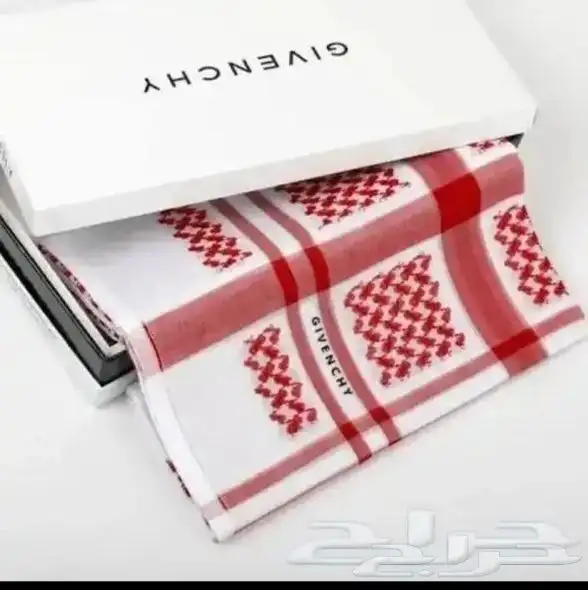 اشمغه جفنشي انكليزي اصلي 2025 1