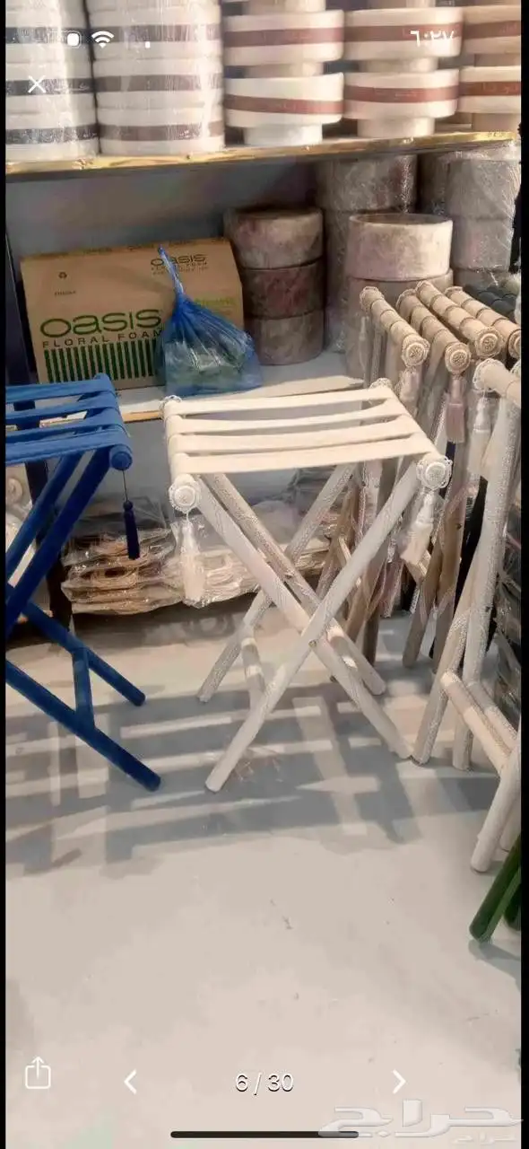 طاوله مخمل طاوله طاوله رقم طاوله حديث طاوله 4