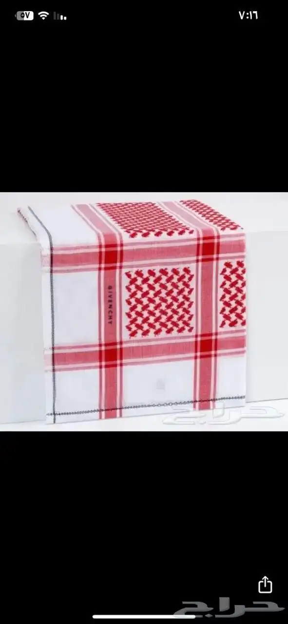 اشمغه جفنشي انكليزي اصلي 2025 4