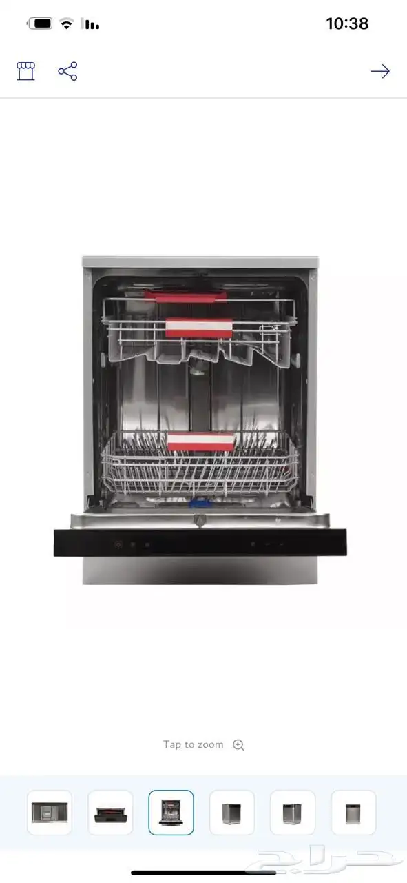 غسالة صحون جديده 1