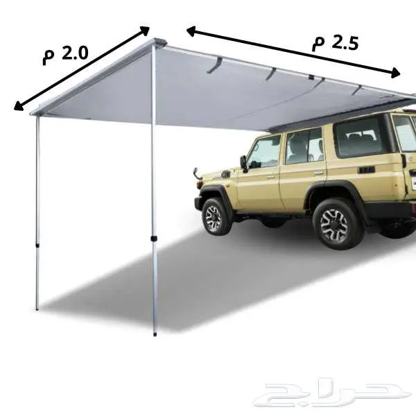مظلة جانبية بخامة البوليستر قابلة للطي مقاس 2 2.5 م 2