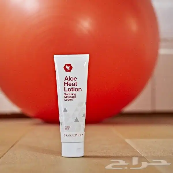 ألوهيت لوشن شركة فوريفر 3