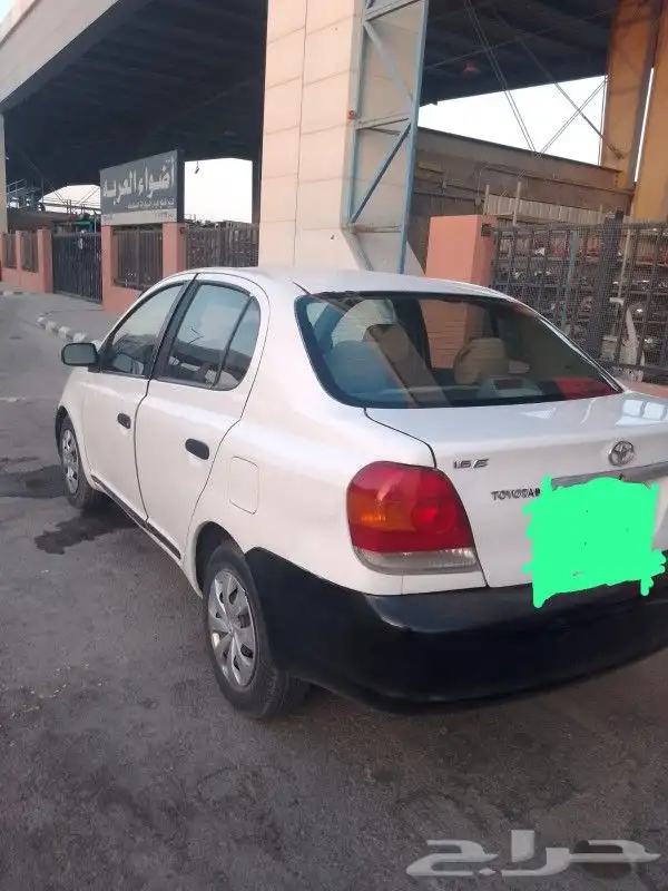 السلام عليكم ورحمه الله وبركاته إيكو مديل 2024 3