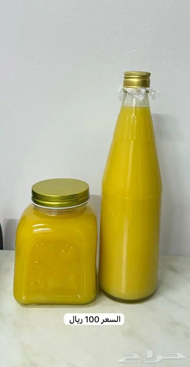 سمن بقري بلدي 0