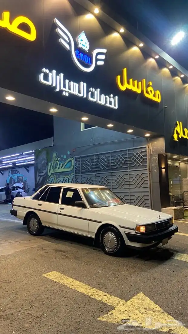 كراسيدا 1988 5