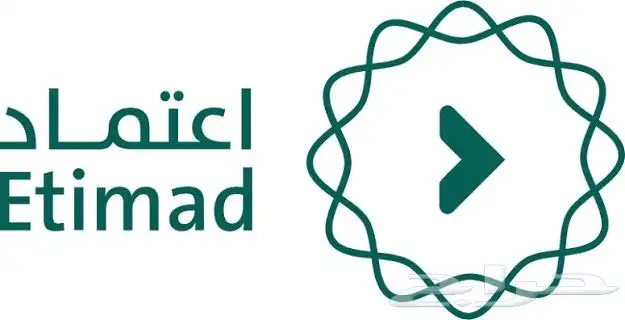 منصة إعتماد دراسة المشاريع 2