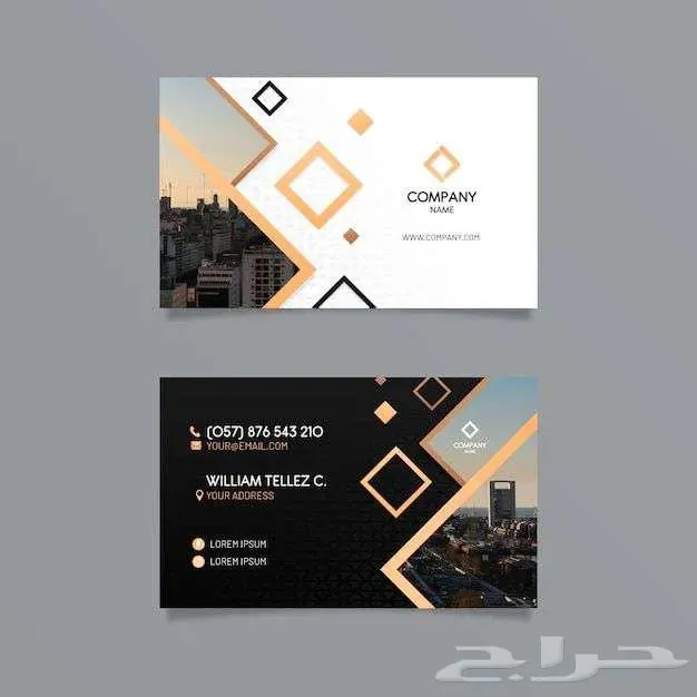 تصميم الكروت الشخصية وكروت العمل ( أطلب تصميمك الآن...) 2