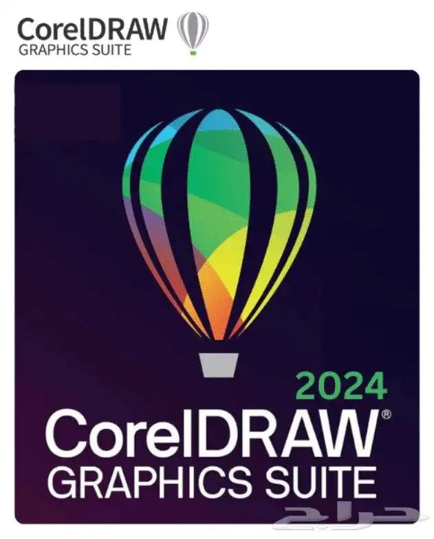 بيع و تثبيت برنامج ويلكم و كوريل درو عن ب عد 1