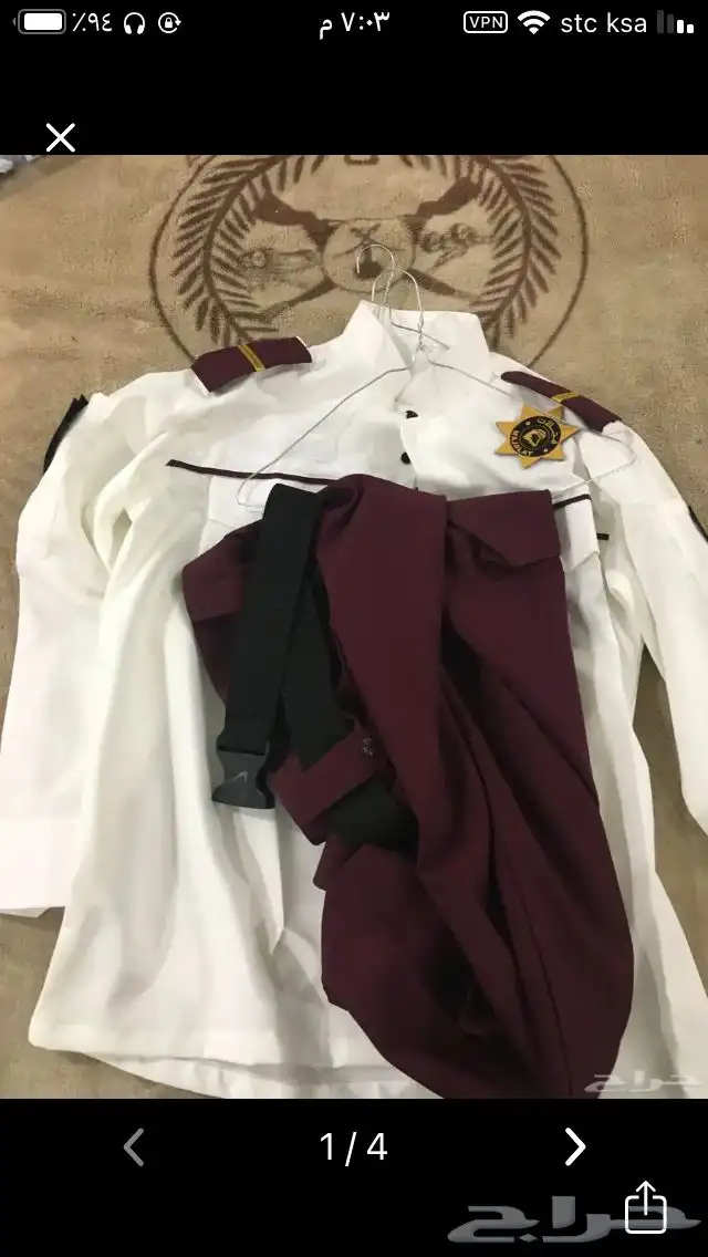 بدله الجديد كامل البيع 0