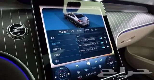 Mercedes C-Class W206C200 Avant-garde 2025(zero) 6