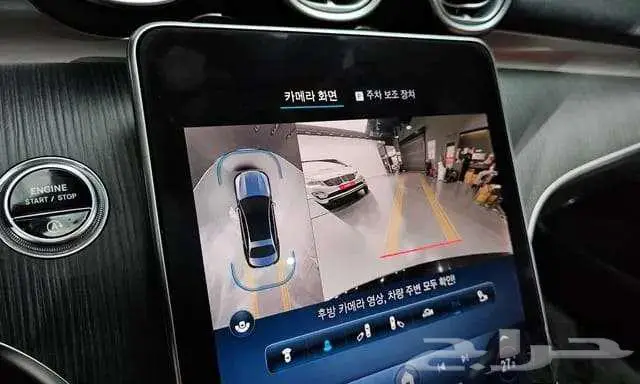 مرسيدس - c300 - 2023 - استيراد 3