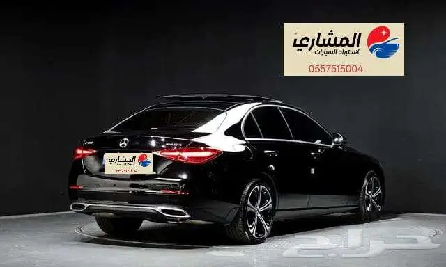 مرسيدس - c300 - 2023 - استيراد 2