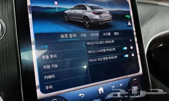 مرسيدس - c300 - 2023 - استيراد 17