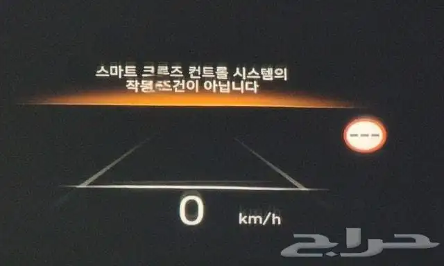 باليسيد كالجيرافي دبل 2023 استيراد كوريا -معرض العصيمي 9