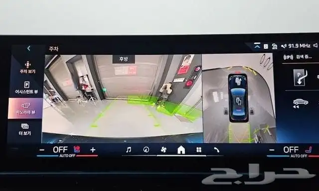 BMW 530I M Sport 2024 استيراد كوريا 12