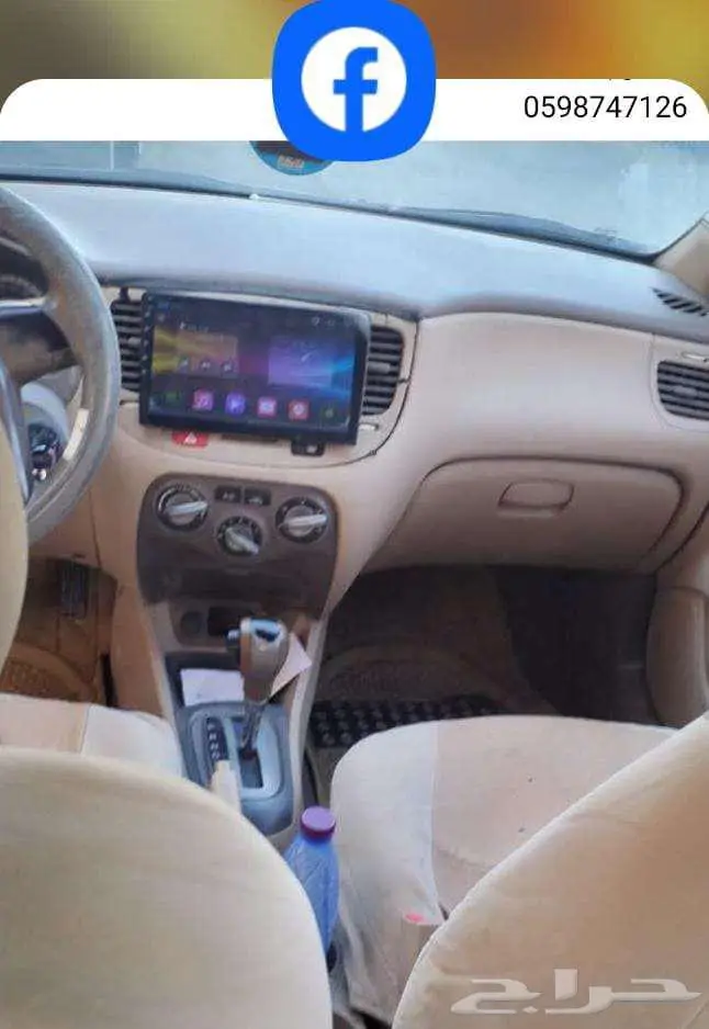 كيا ريو 2012 1